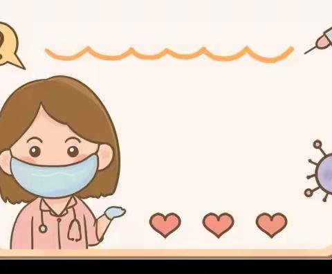 “疫”起居家 科学防控——紫泥镇中心幼儿园新洋分园