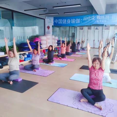 【梵珈•瑜伽教培】身心灵的光芒觉醒，唤醒你潜藏的无限能量