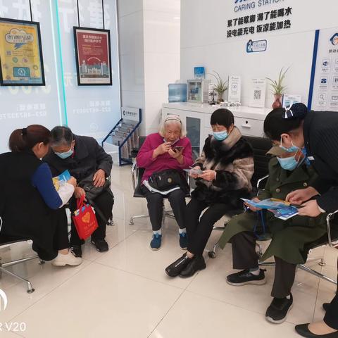 温暖重阳 关爱老人——荣昌支行开展重阳节爱老慰老活动