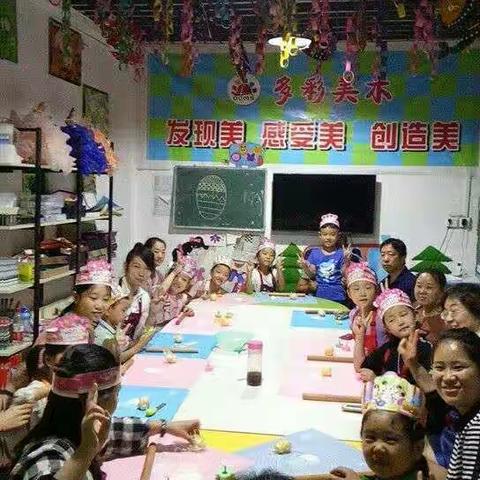 中秋节多彩美术DIY蛋糕活动