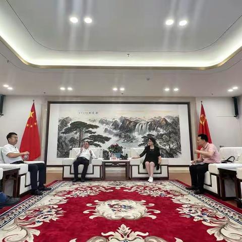 考察广州国际医药港