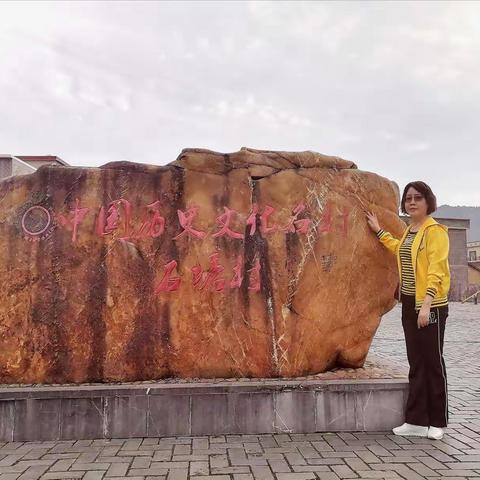 走访中国历史文化名村——韶关市仁化县石塘村，学习红色历史不忘初心， 缅怀革命先烈鼎力前行。
