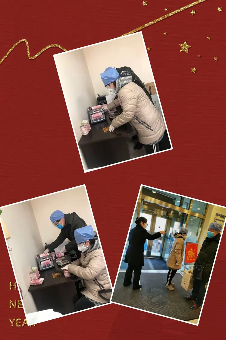 包含原火箭军总医院核磁加急的词条