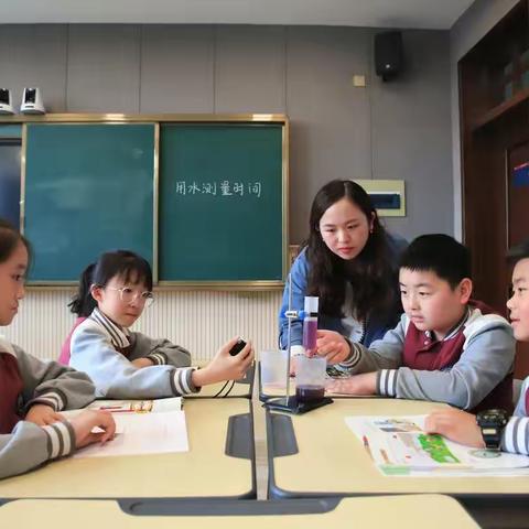 我们一直在路上——新华公学首届教育教学开放周科学教学研讨活动