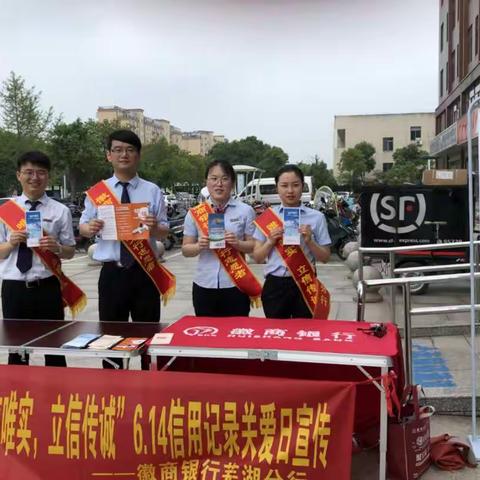 唯信唯实 征信赋能助力复产复工