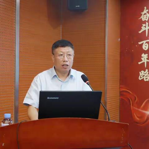 郑州自贸区分行组织召开“能力作风提升年”活动月度推进会