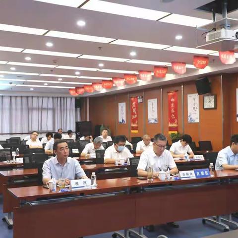郑州自贸区分行组织召开“能力作风提升年”活动上半年总结及下半年推进会