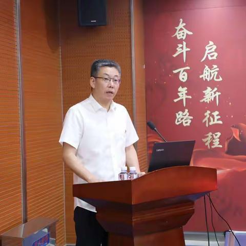 郑州自贸区分行组织召开“能力作风提升年”活动推进会