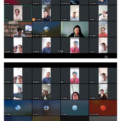郑州自贸区分行统筹推进疫情防控和安全有序运营