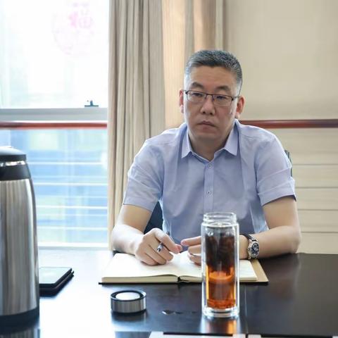 郑州自贸区分行贯彻落实梁行长在郑州地区业务发展座谈会上的讲话精神