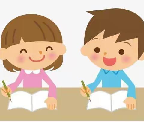 把准双减精神指向 减量提质促发展——琼海市实验小学五年级组双减政策下作业设计实施方案