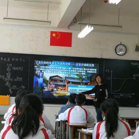 群策群力磨好课，信心满满赴赛场