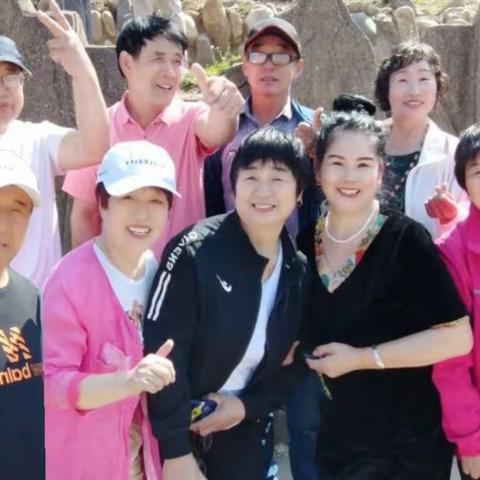 本溪植物园游玩，同学是一辈子的情，祝老同学们，青春永驻！幸福快乐！🍎🍎🌹🌹2023.5