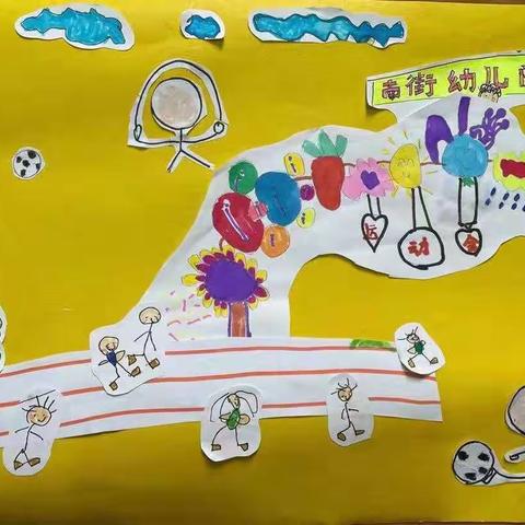 南幼运动会舞台幕布投票开始啦~