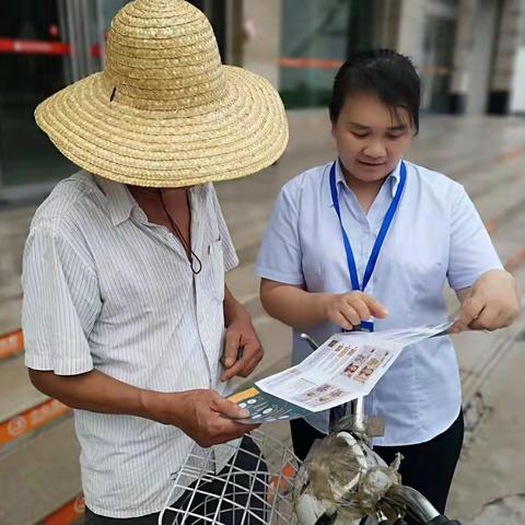 迎接2019年版第五套人民币的发行，枣庄农商银行税郭支行开展学习宣传活动