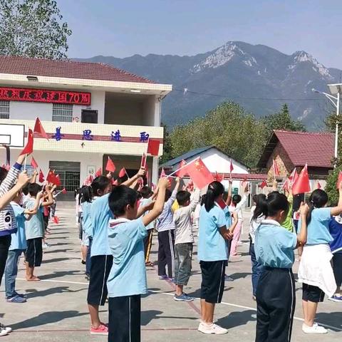 🌻🌻 🌻🌻双联小学全体师生共庆祖国70华诞🎊🎈🇨🇳
