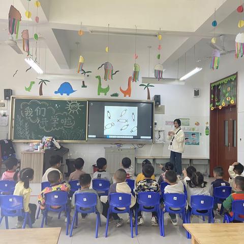 《美味的糖果》—青州市古城幼儿园小二班