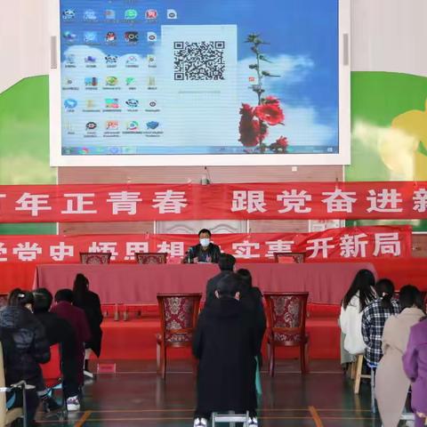 高铁新区学校召开疫情防控复学知识培训及复学工作安排会议