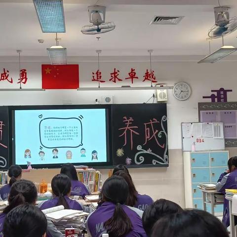 好习惯，早养成