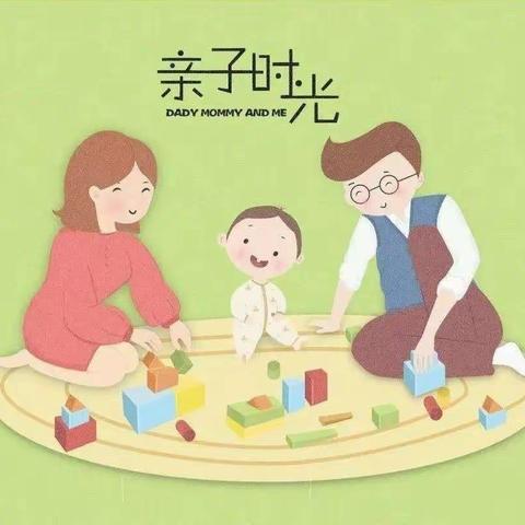 阳光心理，健康成长——榆次区第一幼儿园疫情防控心理疏导（十二）