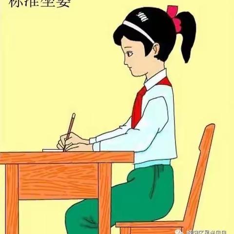 爱加倍幼儿园学习——正确握笔姿势