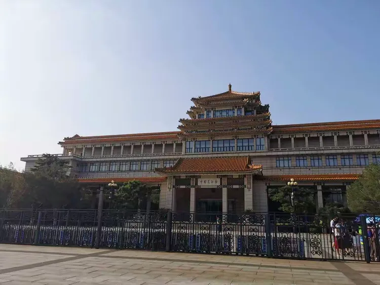 北京艺术博物馆