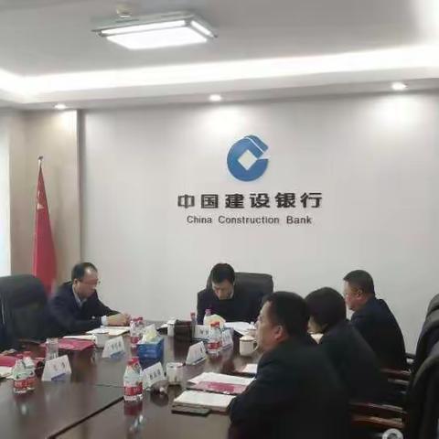 乡村振兴，大爱无疆——绥化分行全面开启农贷投放新篇章