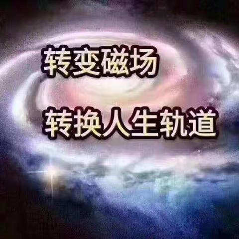 成年人改名字有作用吗