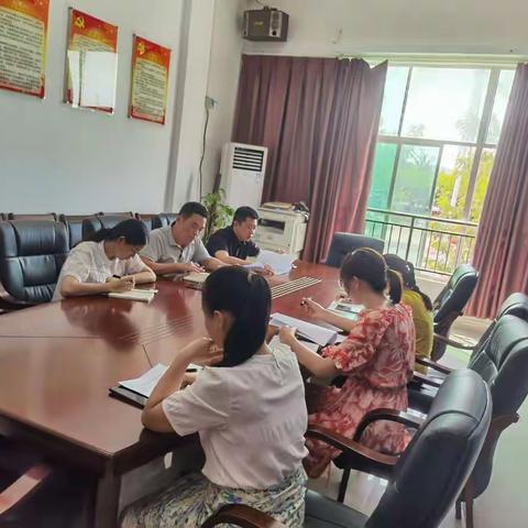 机关第二联合支部召开党史学习教育动员会