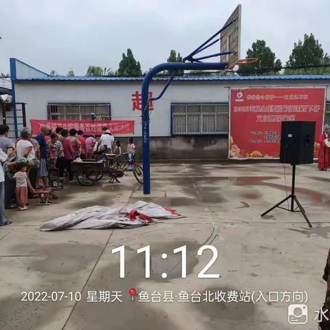 7月10日，张黄镇卫生院结合送戏下乡开展送医义诊活动，为仁祖庙村村民奉上了一道健康文化大餐。