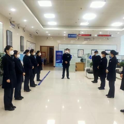 魏文路支行开展员工“消保”学习工作