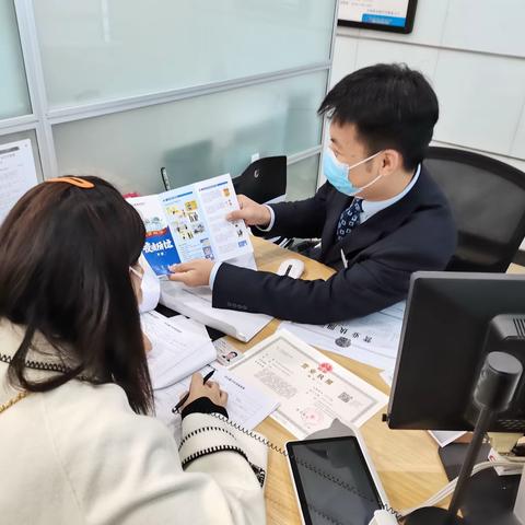 魏文路支行开展消保活动公益讲