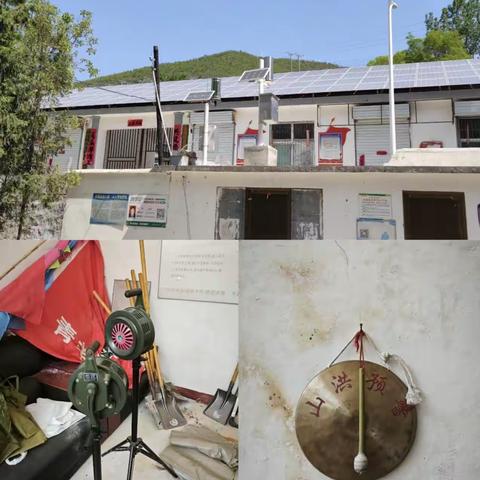 局防汛第五督导组开展督导工作