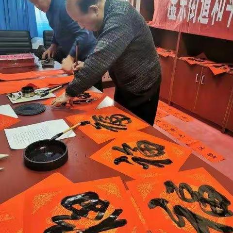 滏东街道和平东社区 “一治两送增三感”新年的脚步声近了