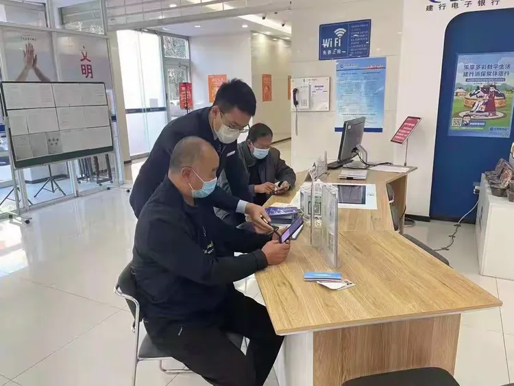 赛罕区支行开展网点服务行为治理行动