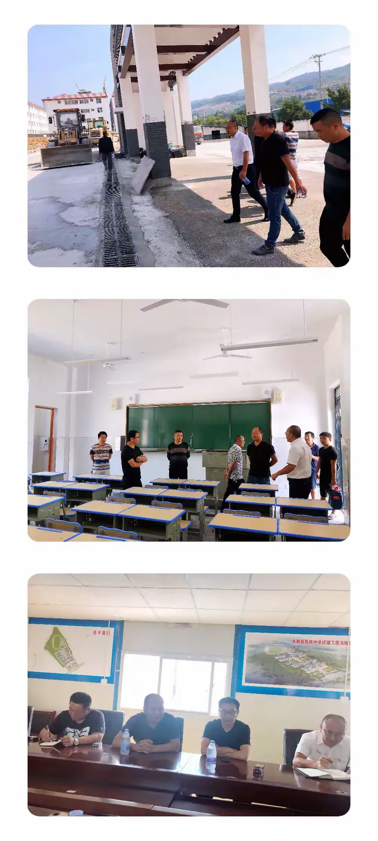 潘清海局长亲临指导,芙蓉镇小学化解大班额得以顺利进行