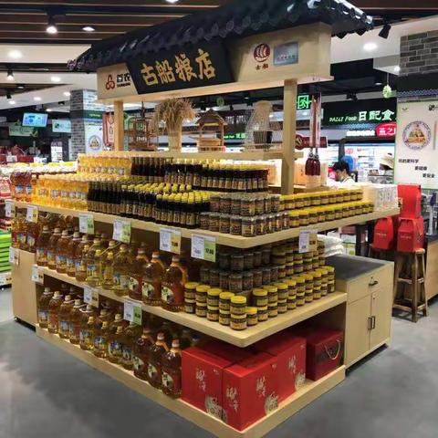 提升品牌，促进销售 “古船粮店”亮相北京重点超市