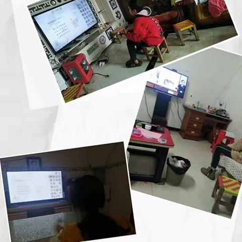 “空中课堂”第一课学习汇报   五（4）班