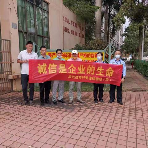 澄迈县开展2022 年秋冬季种子市场专项检查行动