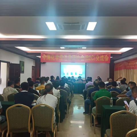 【澄迈县热带作物服务中心】推动农药化肥“两减” 加强香蕉质量安全