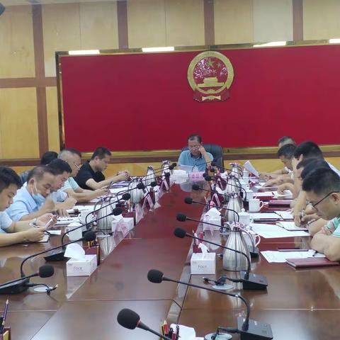 澄迈县晚稻种植、撂荒地整治、槟榔清退 工作调度会