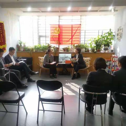穆蕾副行长参加马甸支行党支部“不忘初心、牢记使命”党建学习