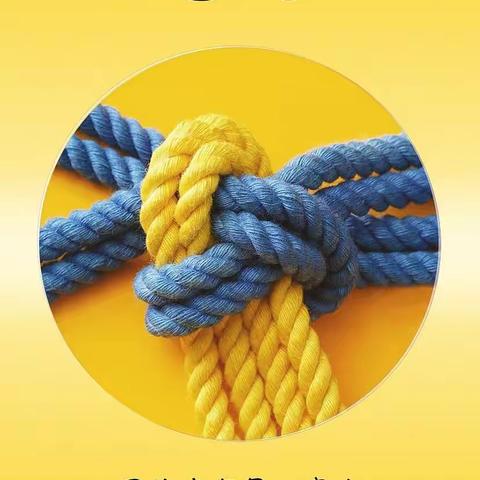 长郡双语1813班第一届家委会正式成立啦！