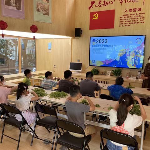 【四季文化➕】制作艾草薄荷驱蚊膏
