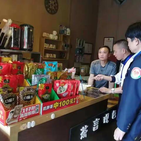 巩固“双创”成果，排查铺面经营情况