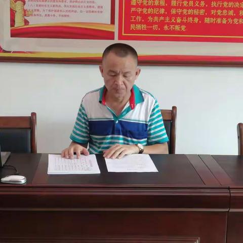 邦墩社区党支部开展“书记讲党课”宣讲会