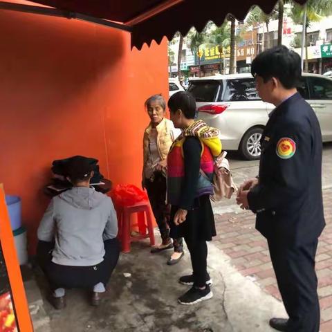 人民街道邦墩社区“两节”期间工作排查