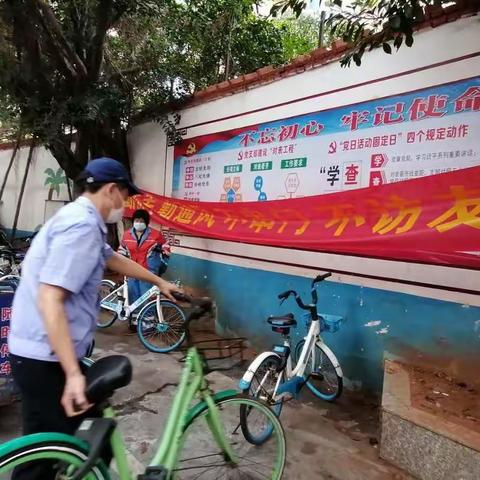 巩固国家卫生城市，宣传卫生健康知识