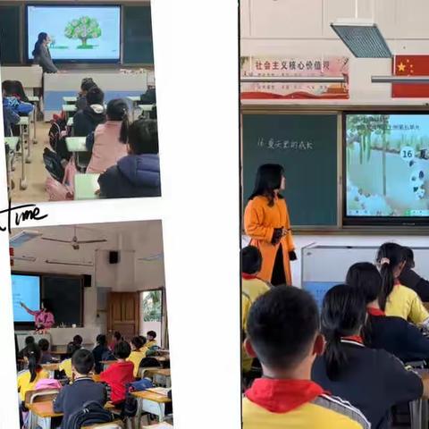 踵事增华  踔厉奋发——记跟岗学习第十六周生活