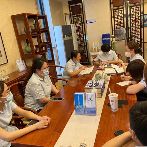 营业部召开合规营销工作例会